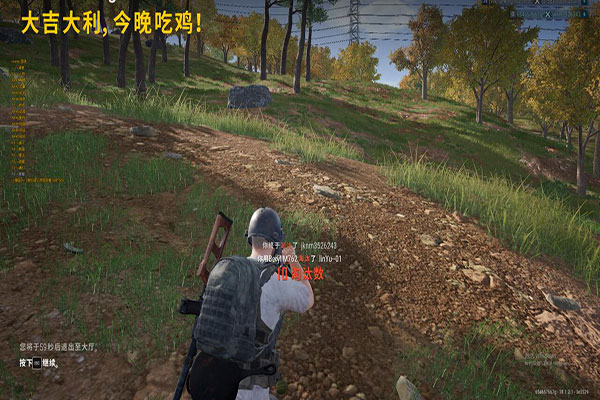 外挂CF hd透视自瞄效果
